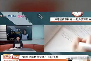 开云官网在线登录新版本下载截图0